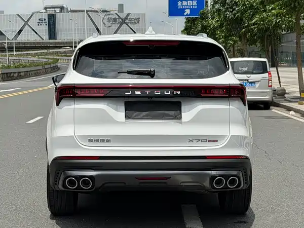 Jetour X70 PLUS 2025
