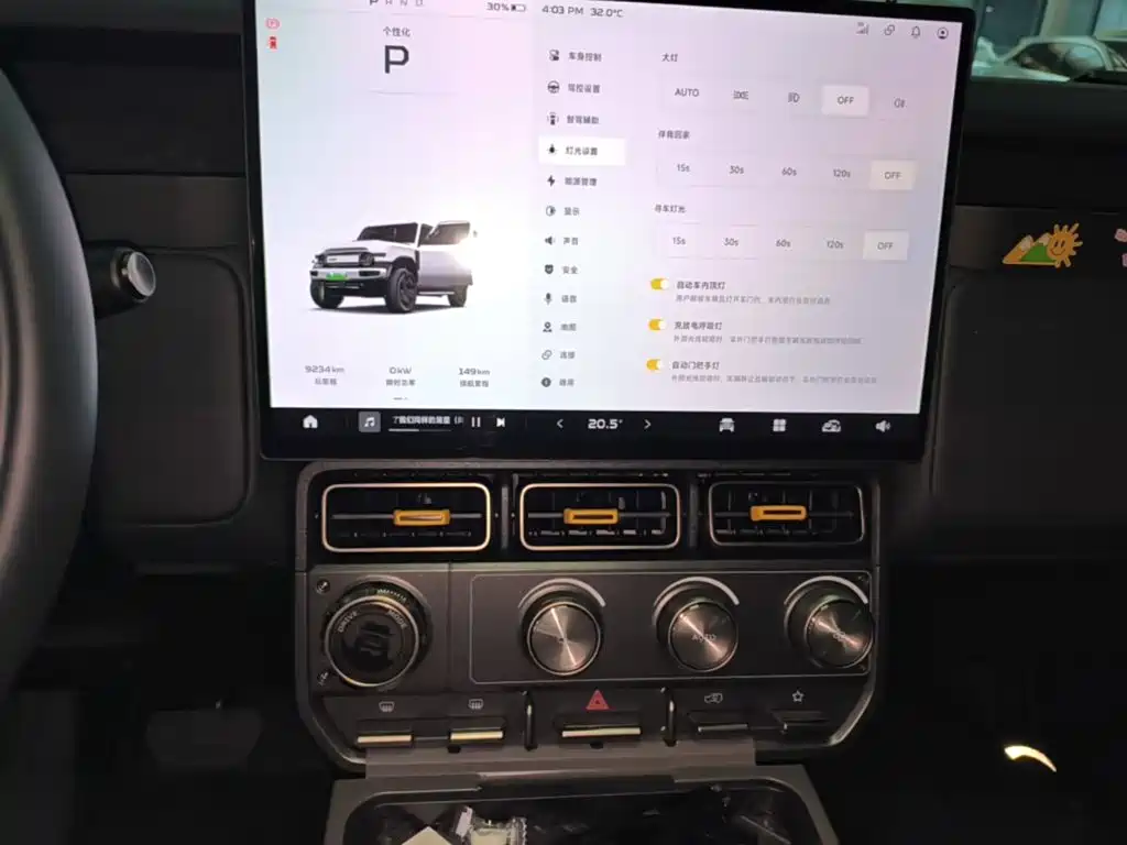 Icar Super V23 2025 — фото 13