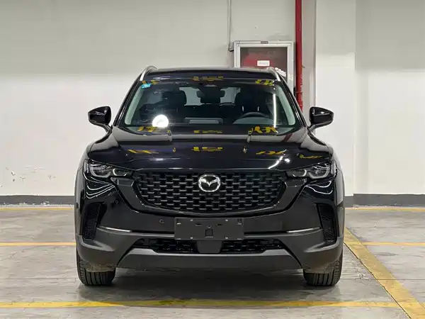 Mazda CX-50 2023