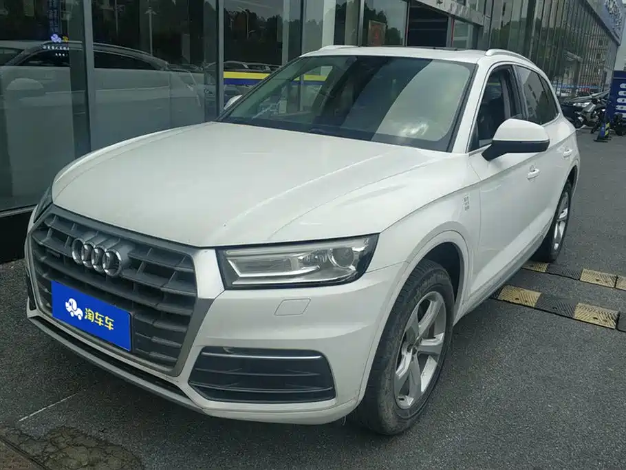 Audi Q5L 2018