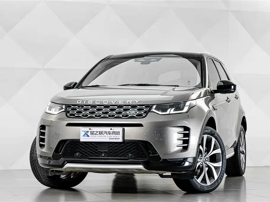 Land Rover Discovery Sport 2024 — фото 2