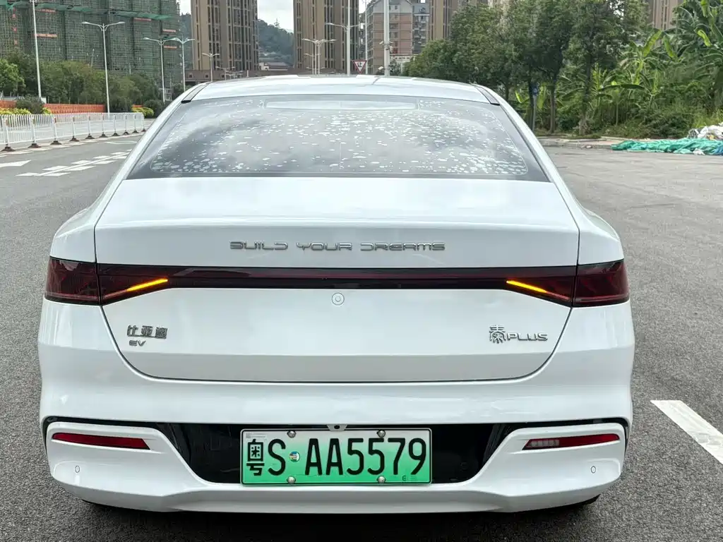 BYD Qin PLUS 2022