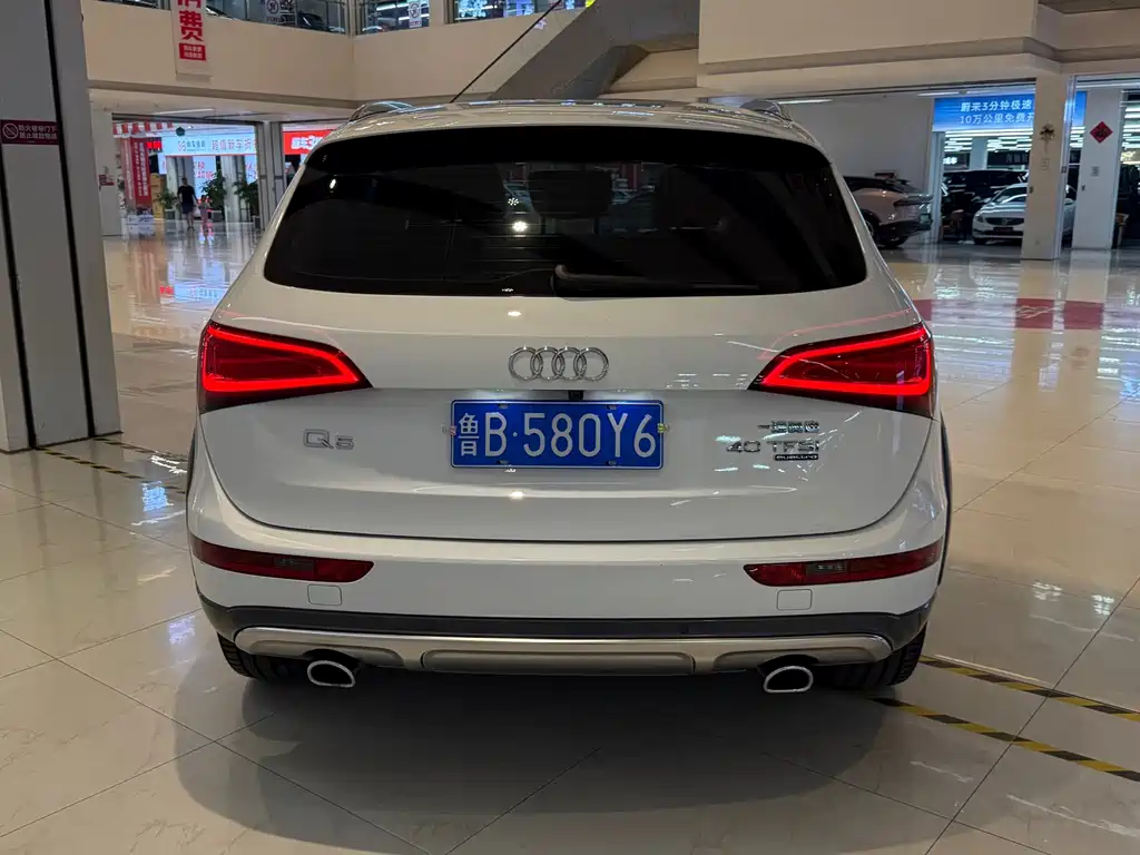 Audi Q5 2018