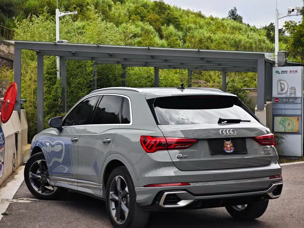 Audi Q3 2024