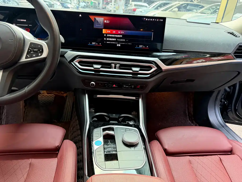 BMW i3 2023 — фото 12