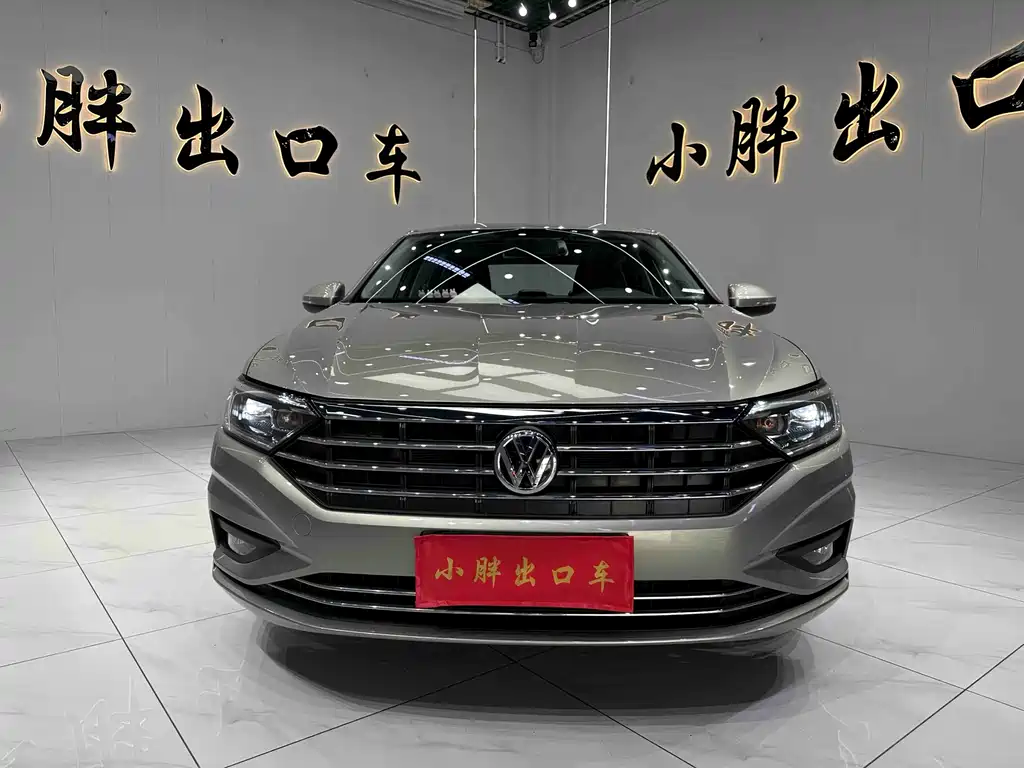 Volkswagen Sagitar 2022