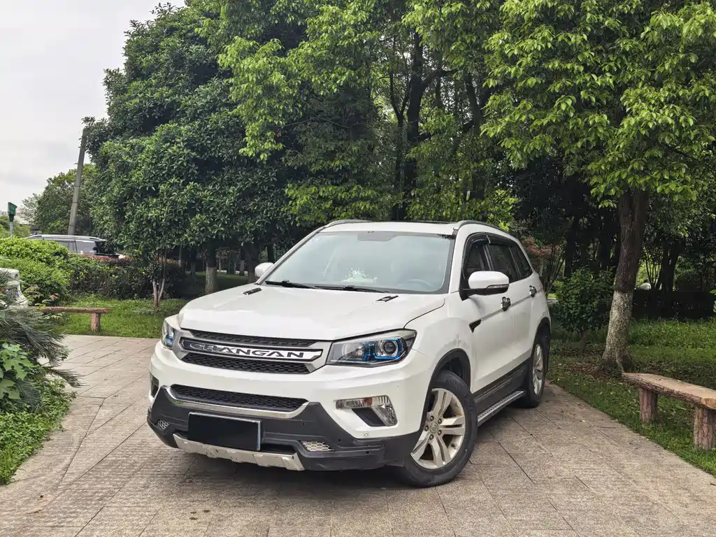 Changan CS75 2016