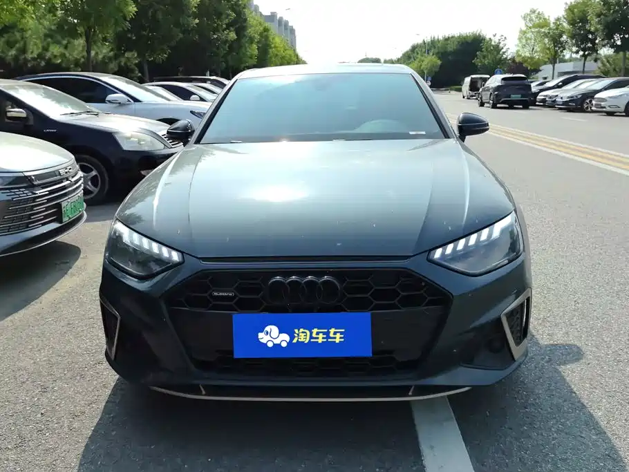 Audi A4L 2024