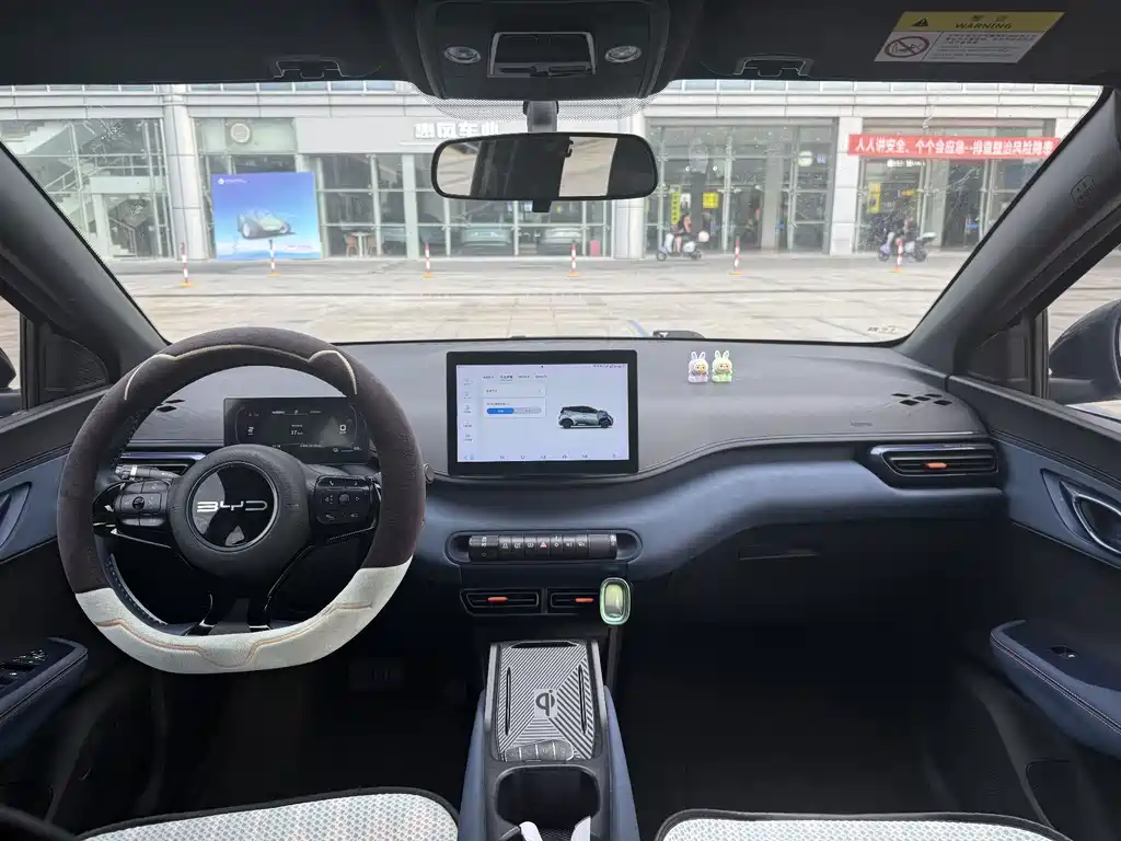 BYD Seagull 2023 — фото 13