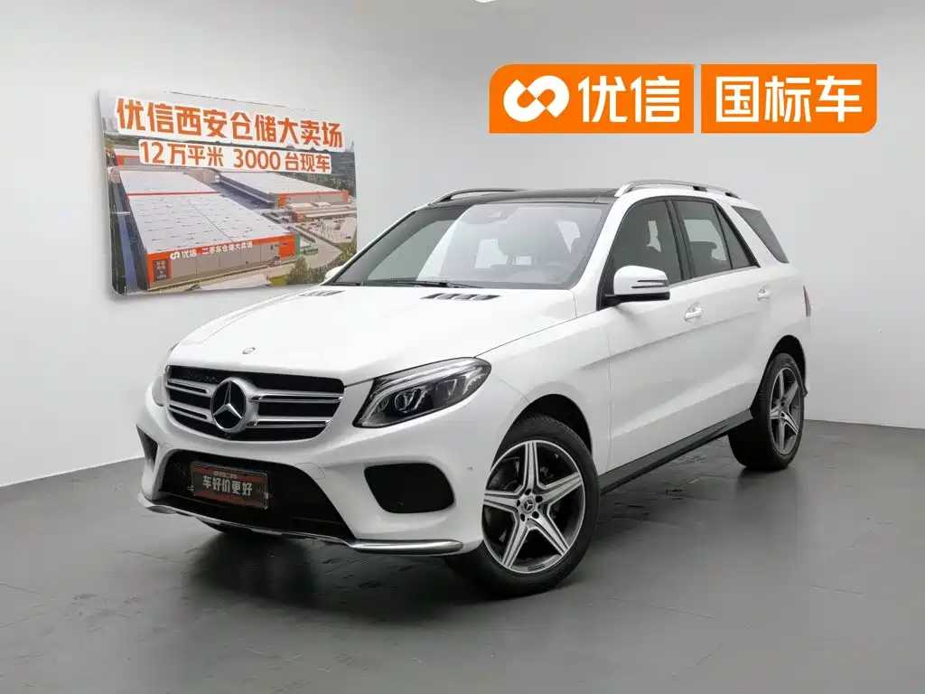 Mercedes-Benz GLE 2016