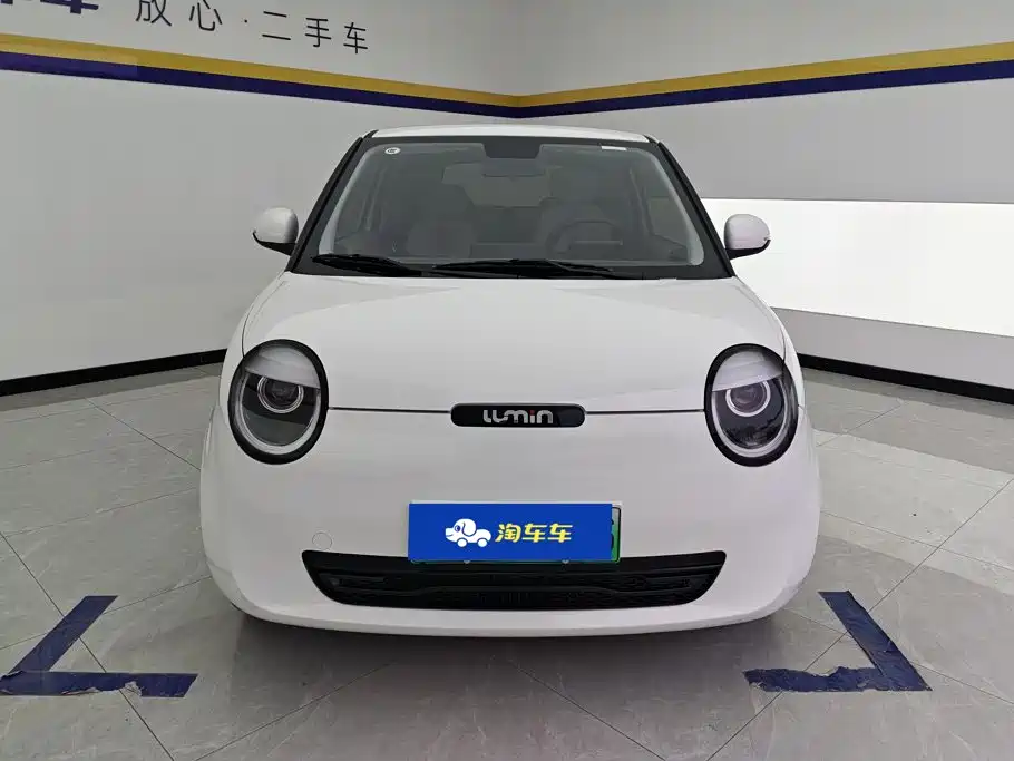 Changan Lumin 2025