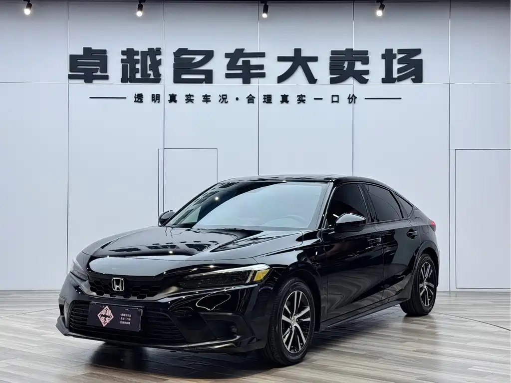 Honda Civic 2023 — фото 1