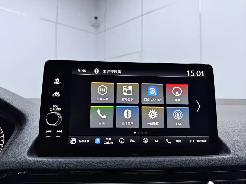 Honda Civic 2023 — фото 12