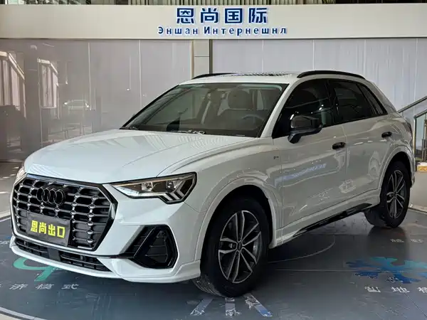 Audi Q3 2022