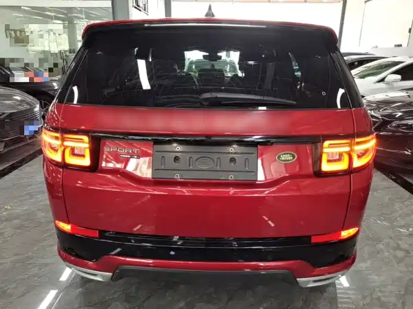 Land Rover Discovery Sport 2020