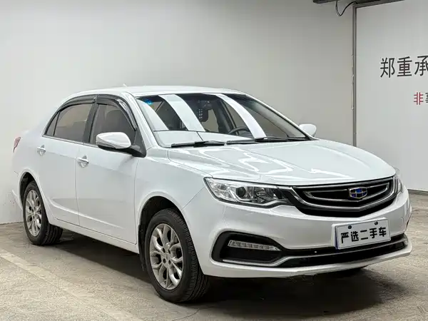 Geely Vision 2018