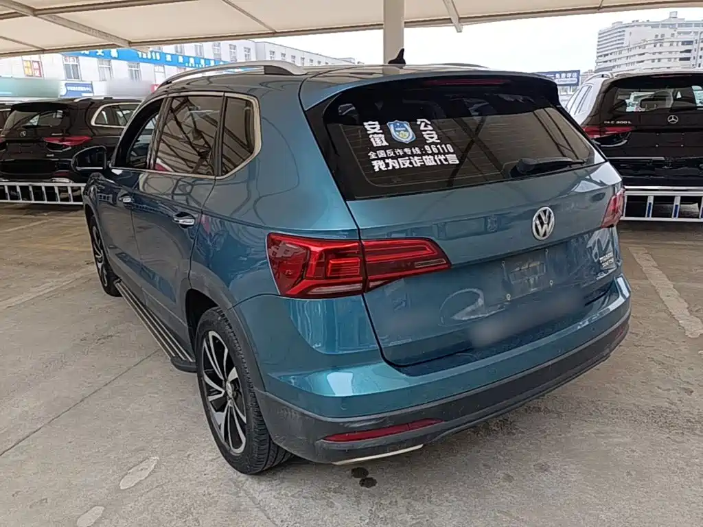 Volkswagen Tuyue 2019