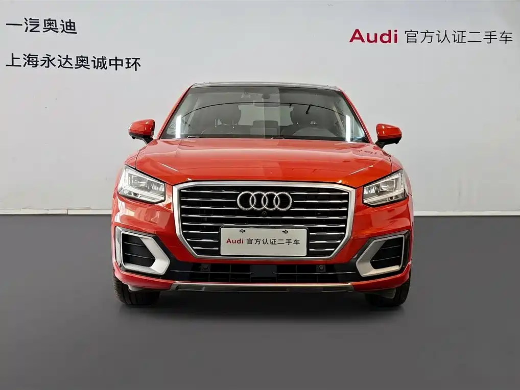Audi Q2L 2021 — фото 2