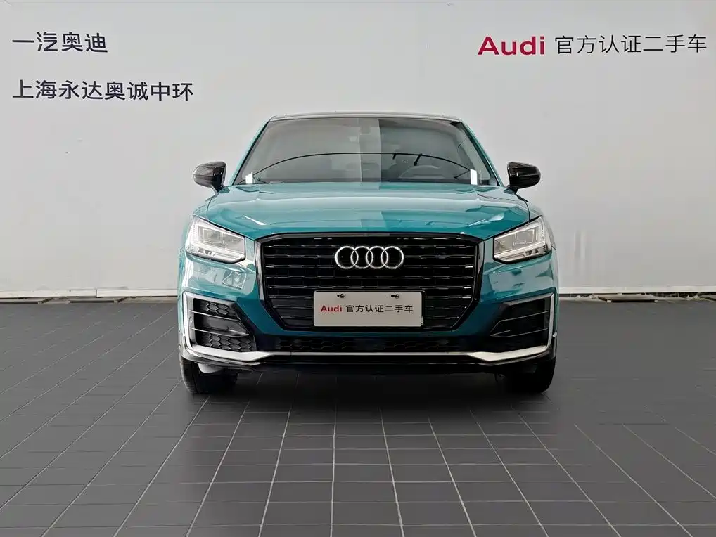 Audi Q2L 2021