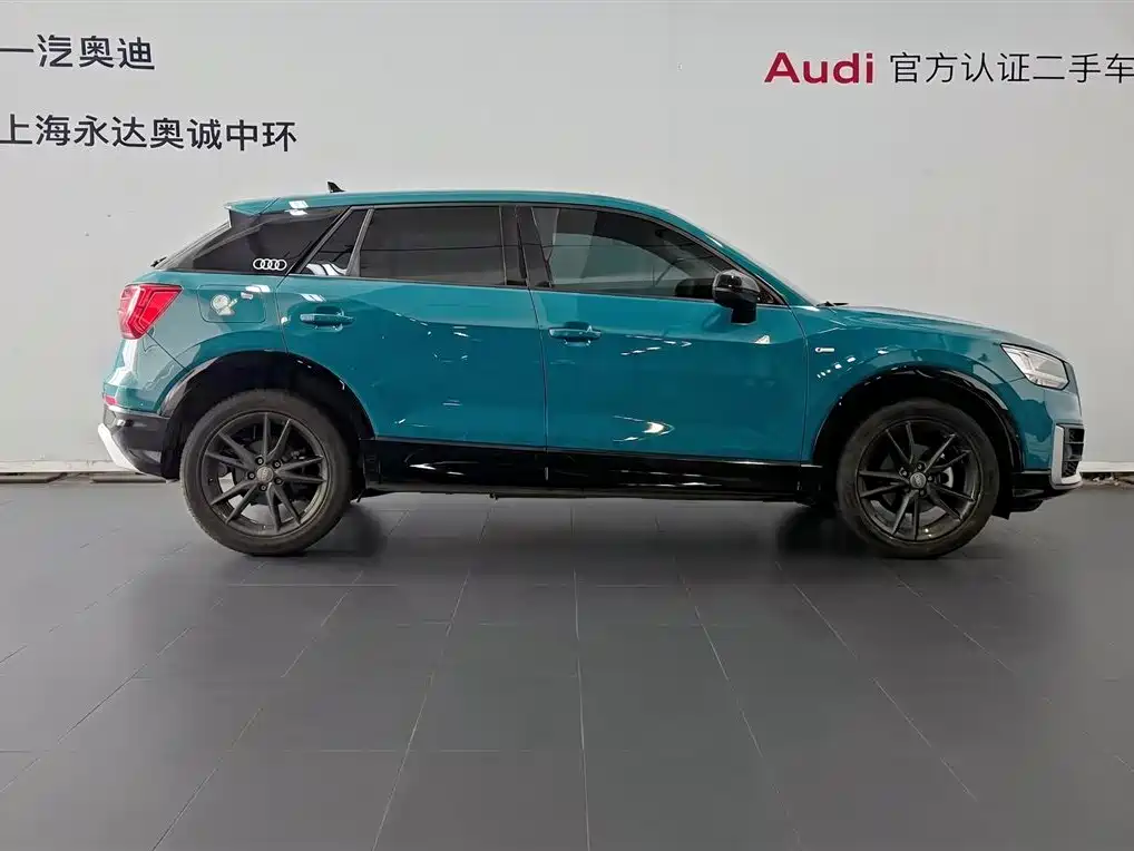 Audi Q2L 2021