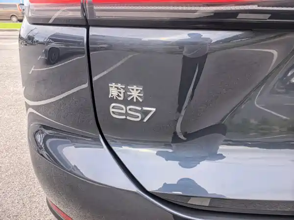 NIO ES7 2022