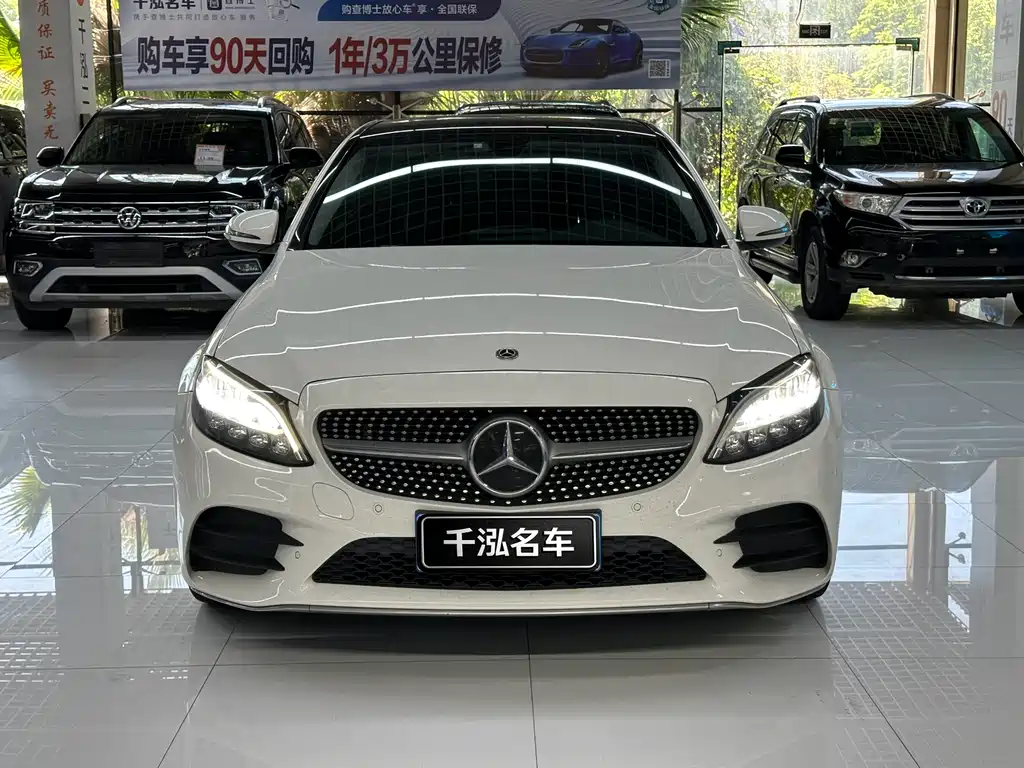 Mercedes-Benz C-Class 2021 — фото 2