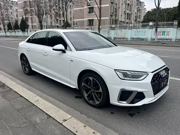 Audi A4L 2020