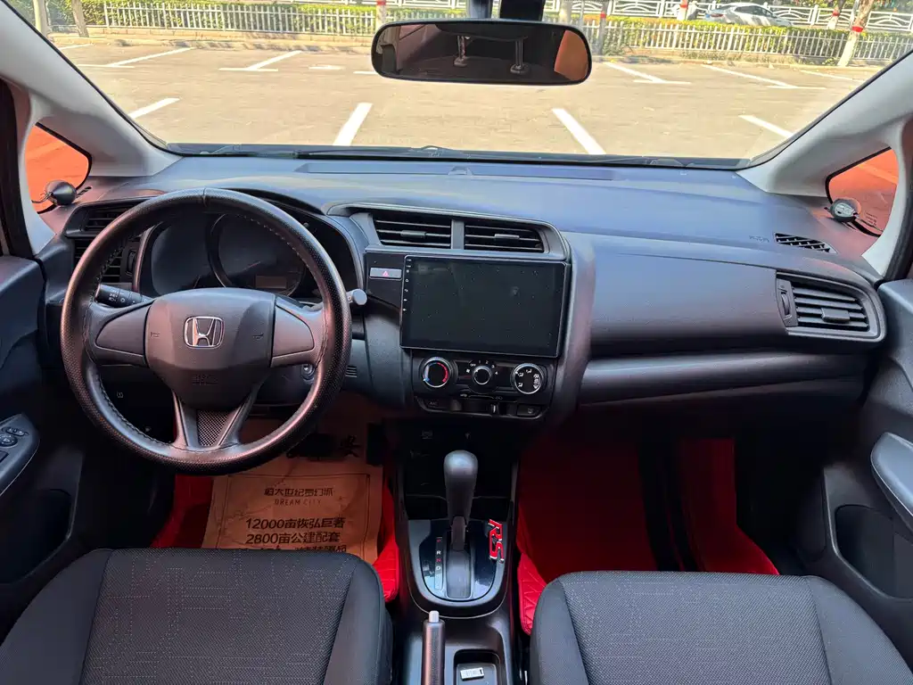 Honda Fit 2020