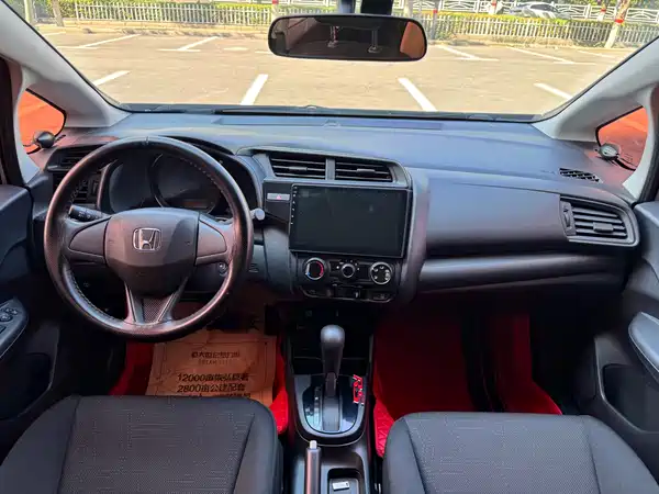 Honda Fit 2020