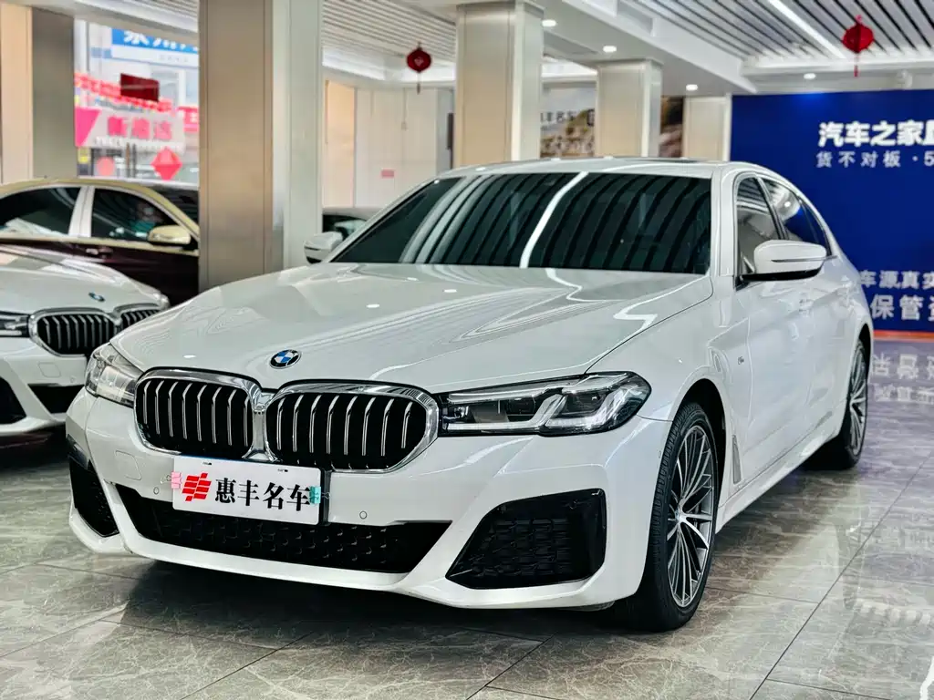 BMW 5 Series 2022