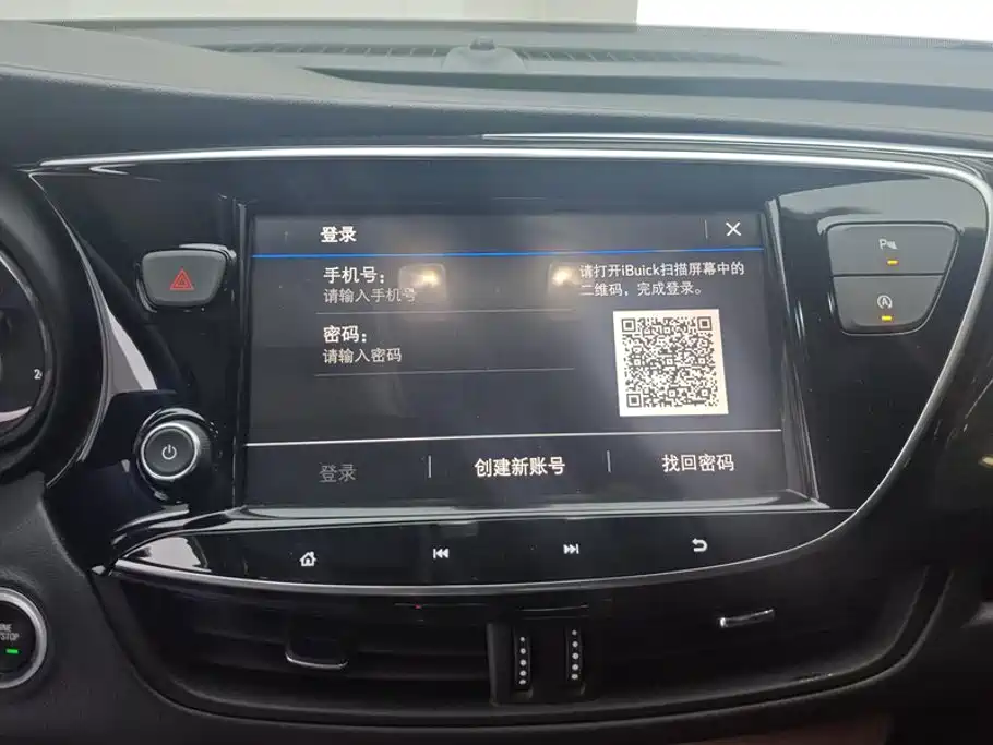 Buick Envision Plus 2020 — фото 13