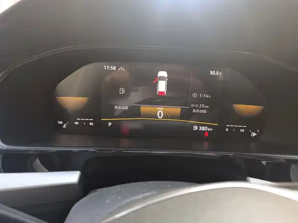 Volkswagen Lavida 2021