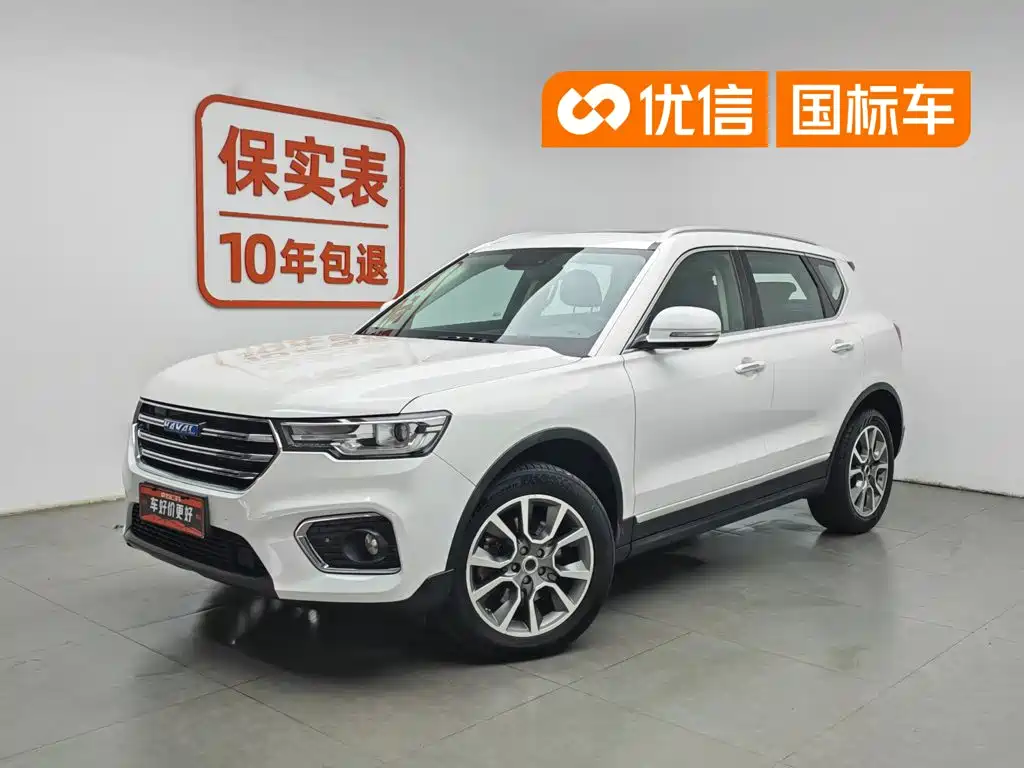 Haval H7 2018