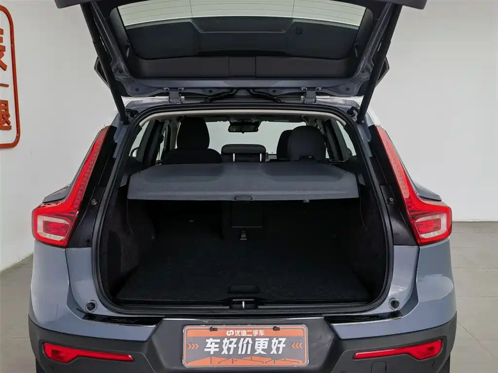 Volvo XC40 2022 — фото 16