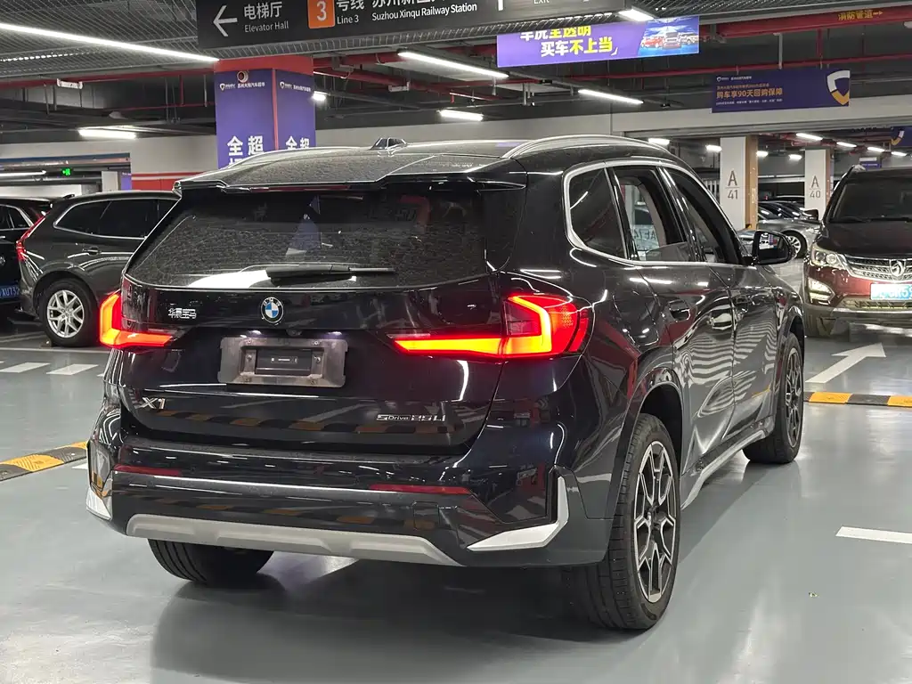 BMW X1 2024