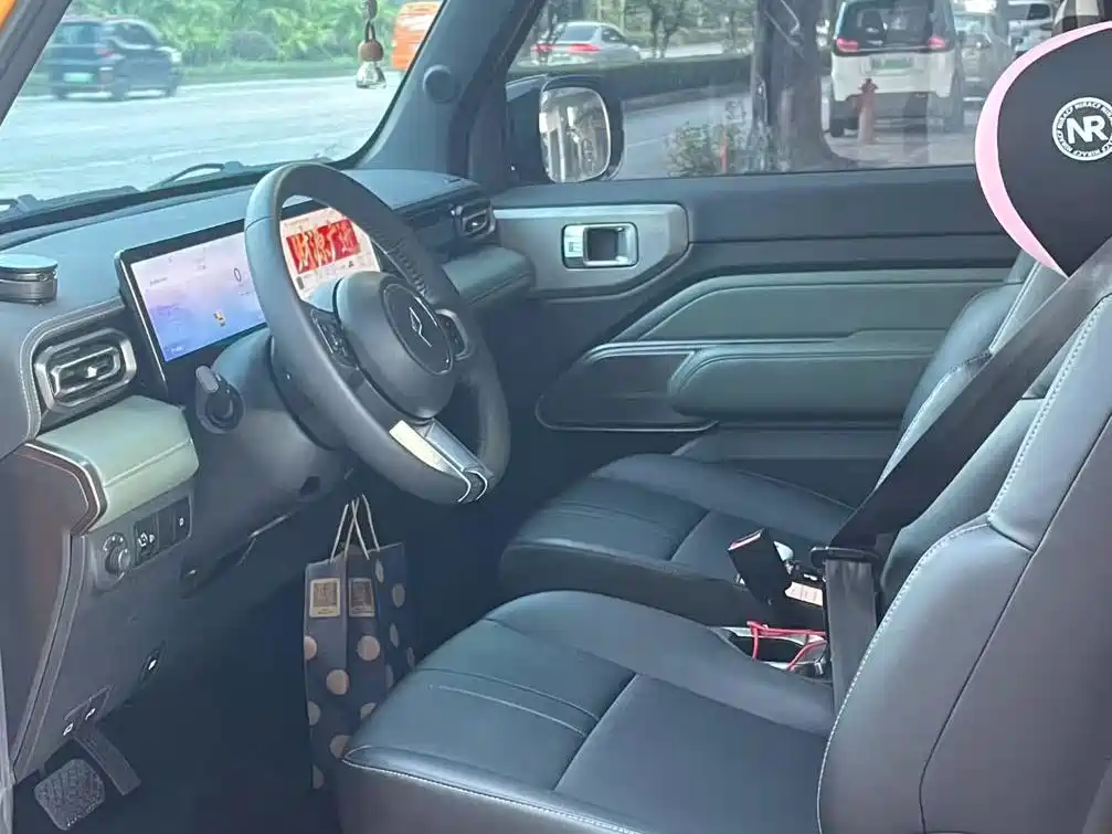Baojun Yueye 2023