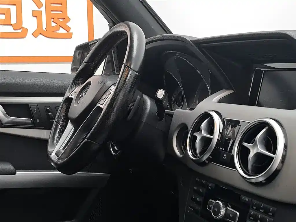 Mercedes-Benz GLK-Class 2016 — фото 22