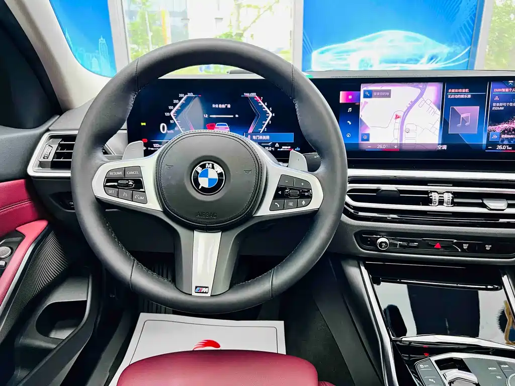 BMW 3 Series 2023 — фото 18
