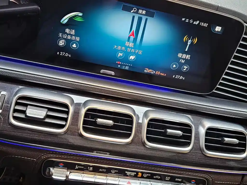 Mercedes-Benz GLS 2022 — фото 5