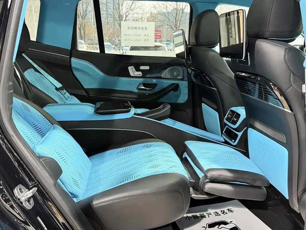 Mercedes-Benz GLS 2025 — фото 13
