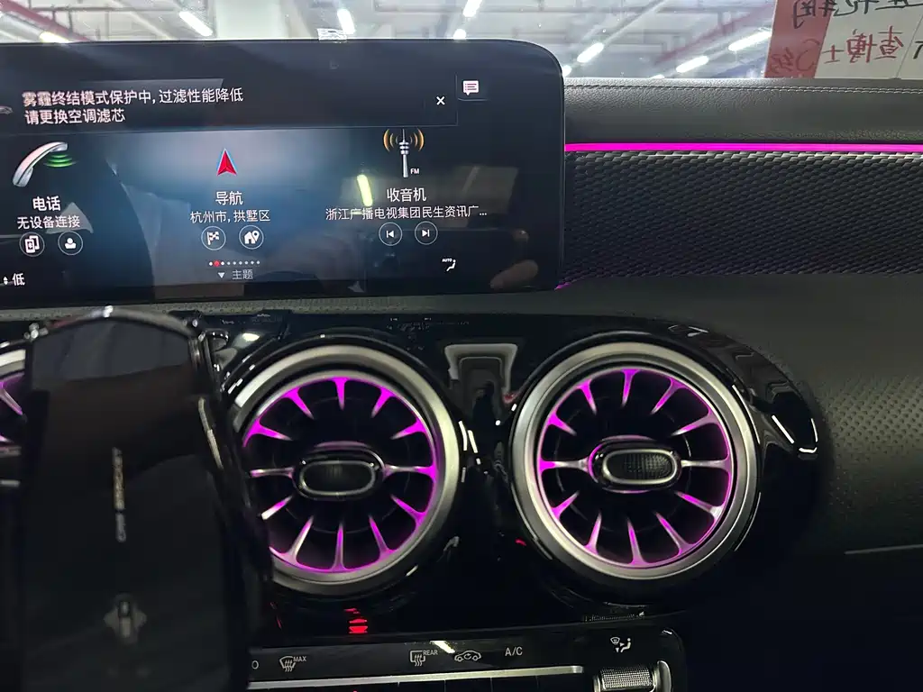 Mercedes-Benz A-Class 2022 — фото 23