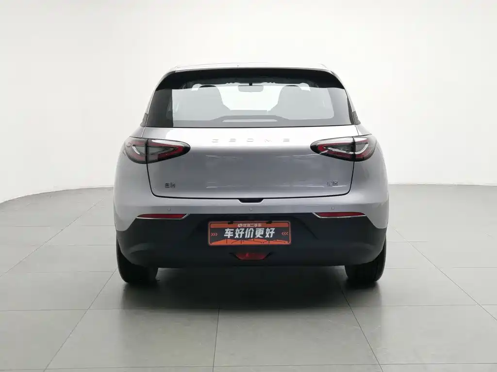 Geely Galaxy Starwish 2025