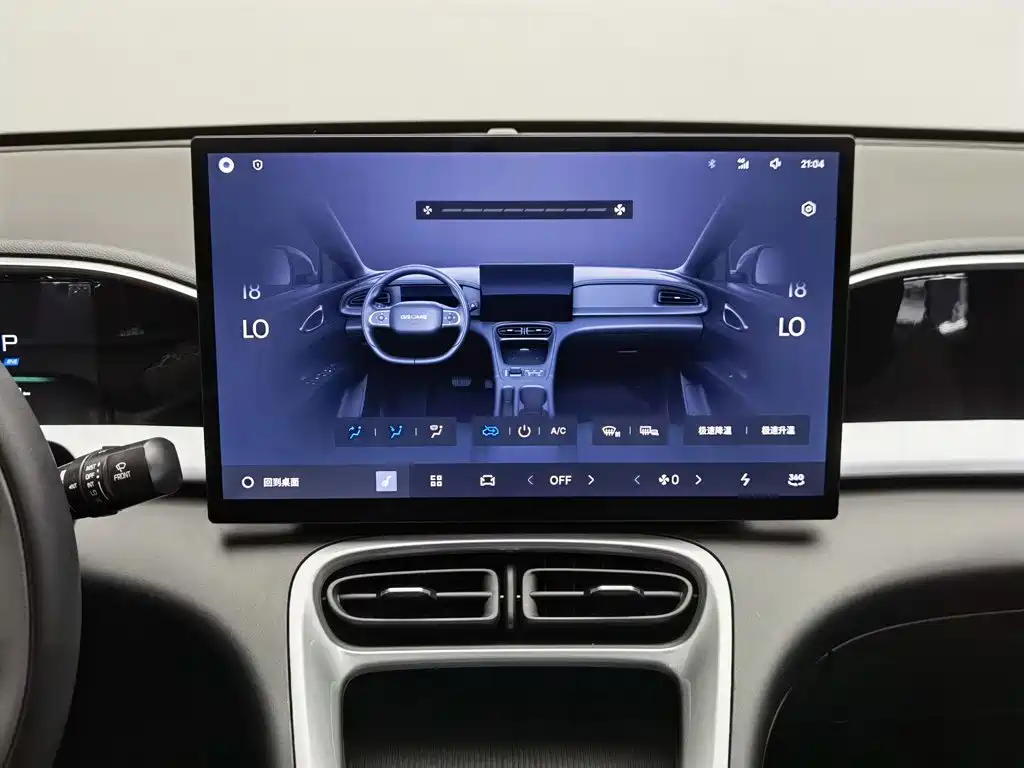Geely Galaxy Starwish 2025 — фото 12