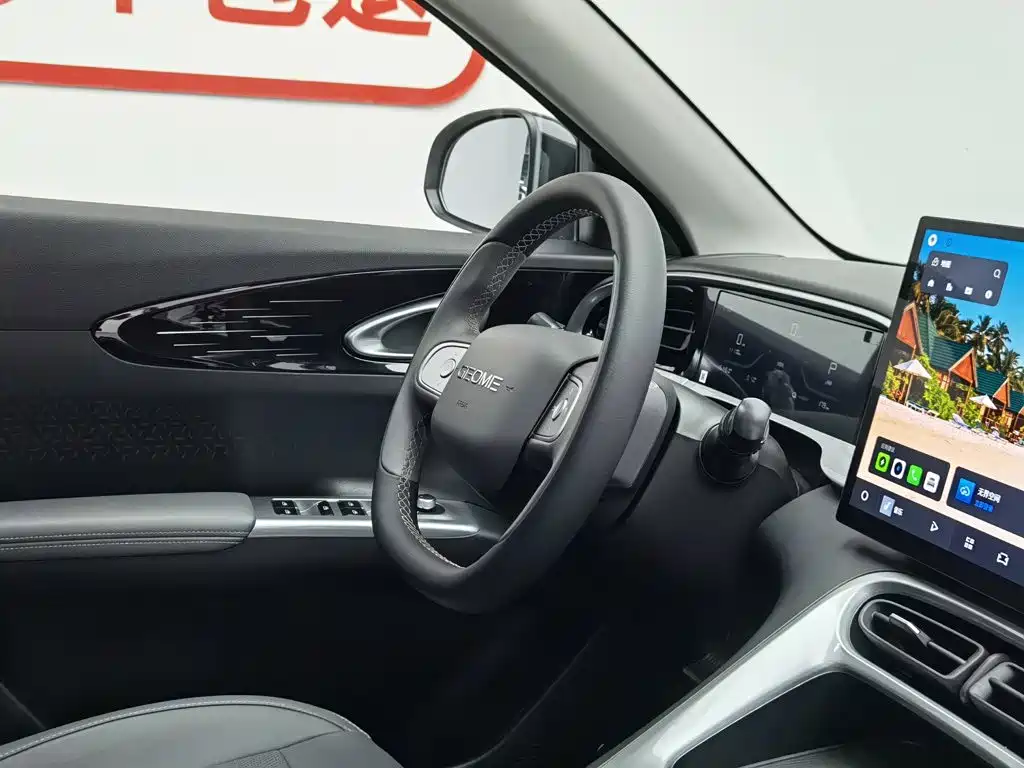 Geely Galaxy Starwish 2025 — фото 22