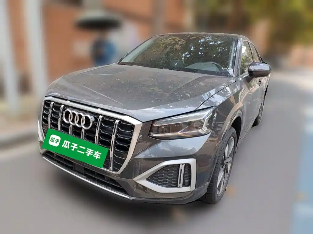 Audi Q2L 2023