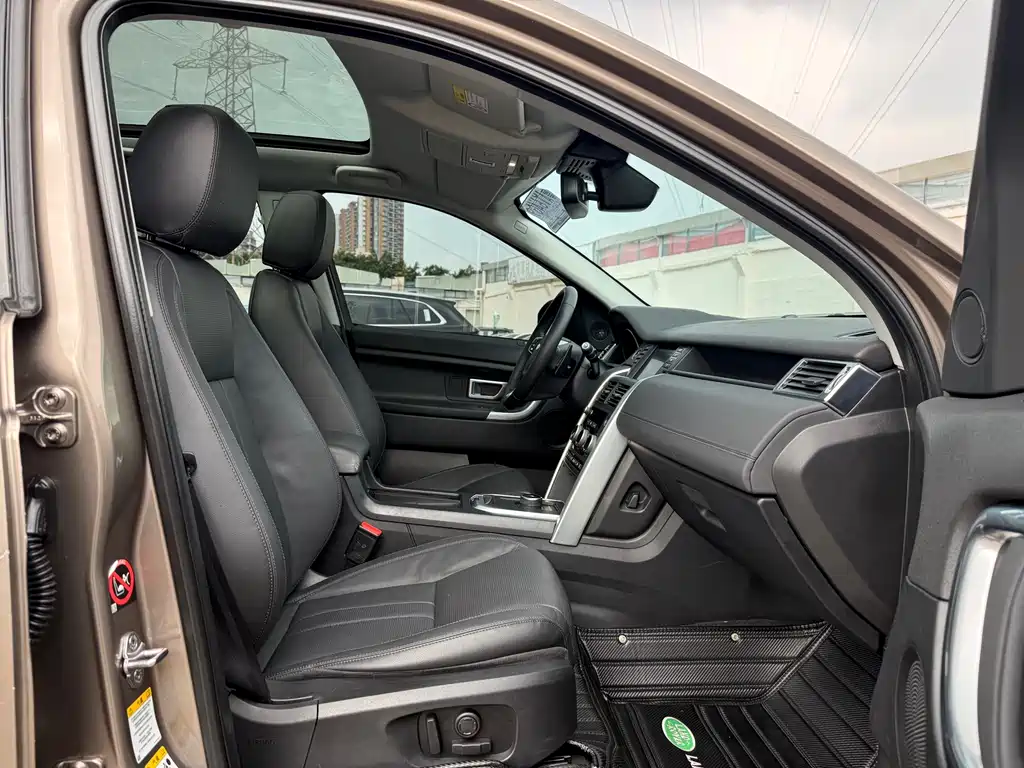 Land Rover Discovery Sport 2017 — фото 12