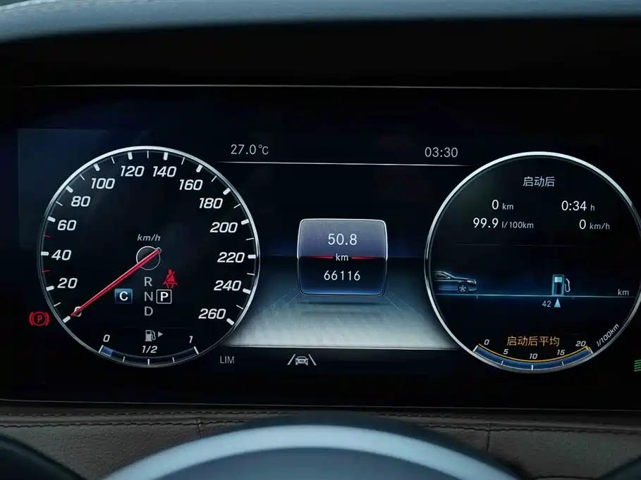Mercedes-Benz S-Class 2020 — фото 16