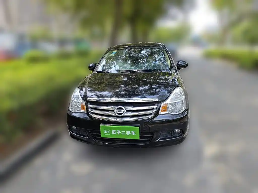 Nissan Sylphy 2017