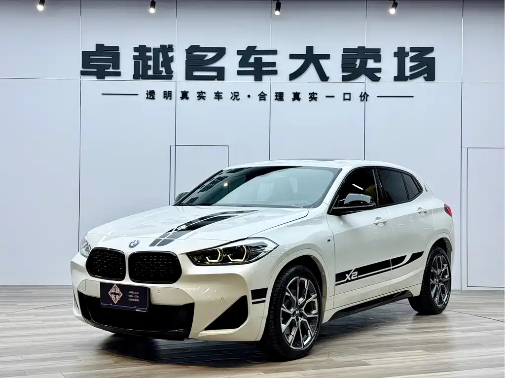 BMW X2 2021