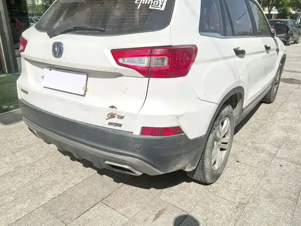 Changan CS75 2016